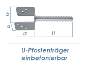 141mm U-Pfostenträger einbetonierbar (1 Stk.)