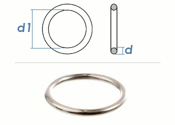 5 x 40mm Ring geschweißt Stahl verzinkt (1 Stk.)