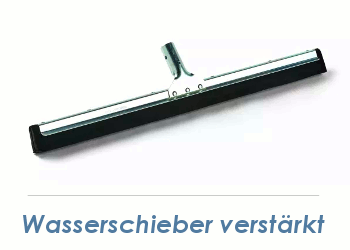 600mm Wasserschieber verstärkte Ausführung mit Stielhalter (1 Stk.)