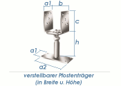 60-140mm Pfostenträger Breite u.Höhe...